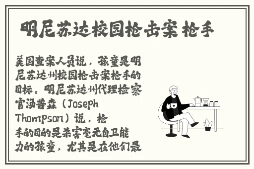 14MAY18_XXXXXL56EN打开